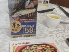 -花果山庄•现烤荔枝柴烧鹅