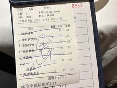 -花城苑广府菜(侨鑫店)