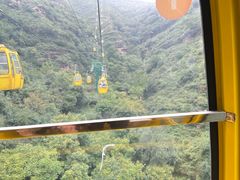 -黄崖洞文化旅游区