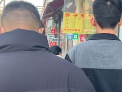 -胖子煎饼店(钦州南路店)
