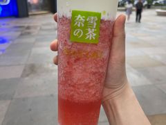 霸气芝士草莓-奈雪的茶(湖滨银泰in77C区PRO店)