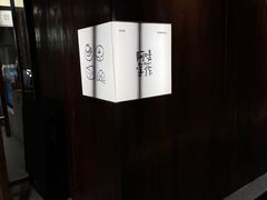 -Max Bakery 阿唛手作