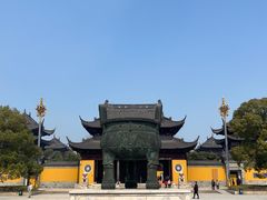 -重元寺香积厨素斋馆
