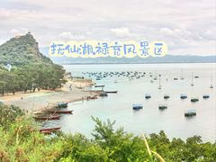 -抚仙湖禄充风景区
