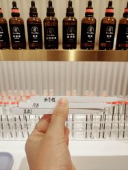 -觅香调香室(南锣鼓巷店)