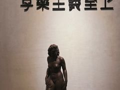 -Me Coffee下午茶艺术空间