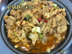 -东苑餐厅(厦门大学店)