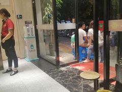 -古乐牛香·鲜牛肉牛杂火锅(新区店)