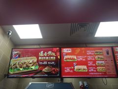 -赛百味SUBWAY(三阳广场店)