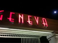 Geneva-Geneva日内瓦餐厅(西郊宝成花苑店)