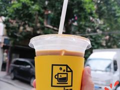 星空豆-JPG coffee(广州体育西店)