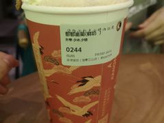 -茶理宜世(东方宝泰店)