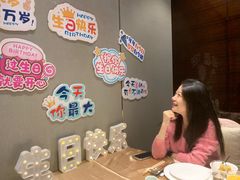 -北京泰富酒店-柏景轩中餐厅