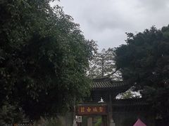 -建水文庙
