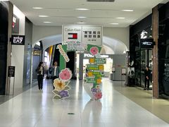 -砂之船奥特莱斯(合肥店)
