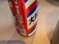 -阿亮烤翅(创始店)