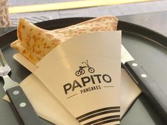 -PAPITO(泰兴路店)