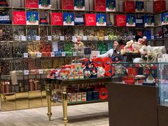 零售区-VENCHI 闻绮(北京国贸商城店)