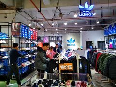 -五环Outlets(高新工厂店)