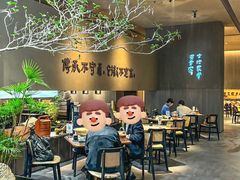 -湘路·湖南钵子菜·宴请(石龙仔店)