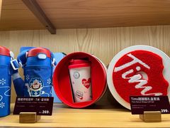 -Tims天好咖啡(长风大悦城店)
