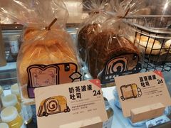 -喜茶(佛山岭南站店)