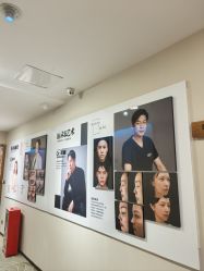 -长沙雅美医疗美容医院