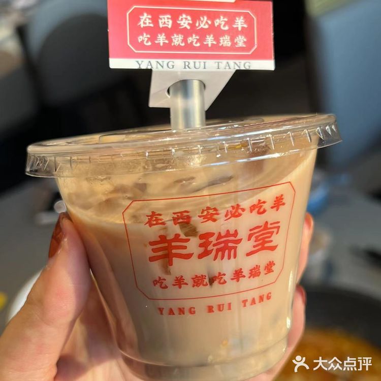 冬天吃羊肉真是一种享受，太舒服了