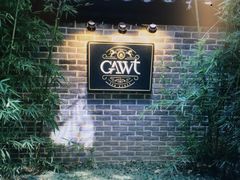 -也枫·小黄楼(南山路旗舰店)