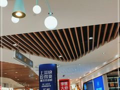 -兰岛广场(白沙路店)