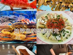 -阿伟海鲜楼·福建菜(延寿店)