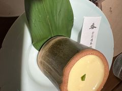 -元古雲境(南京万象天地店)