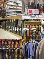 -埃沃定制(壹方城购物中心店)