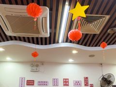 -阿波潮汕牛肉火锅·汤粉面(拱北店)