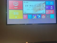 -上足·影院足道·SPA(红岭店)