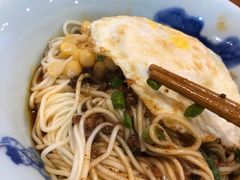 -兵哥豌豆面(建设巷店)