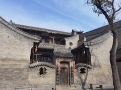 -山西王家大院