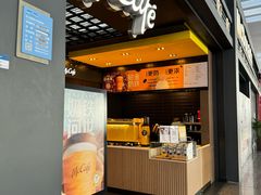 -麦当劳(宁波火车高铁站店)