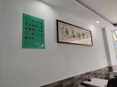 -许记大碗皮肚面馆(三条巷店)