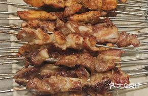 Yanbian Skewer