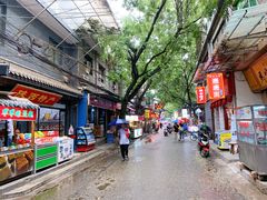 -回坊马二饺子馆