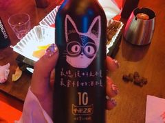 -江湖国风民谣酒馆(五一街店)