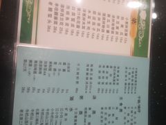 -胶东海鲜大排档(北太平庄店)