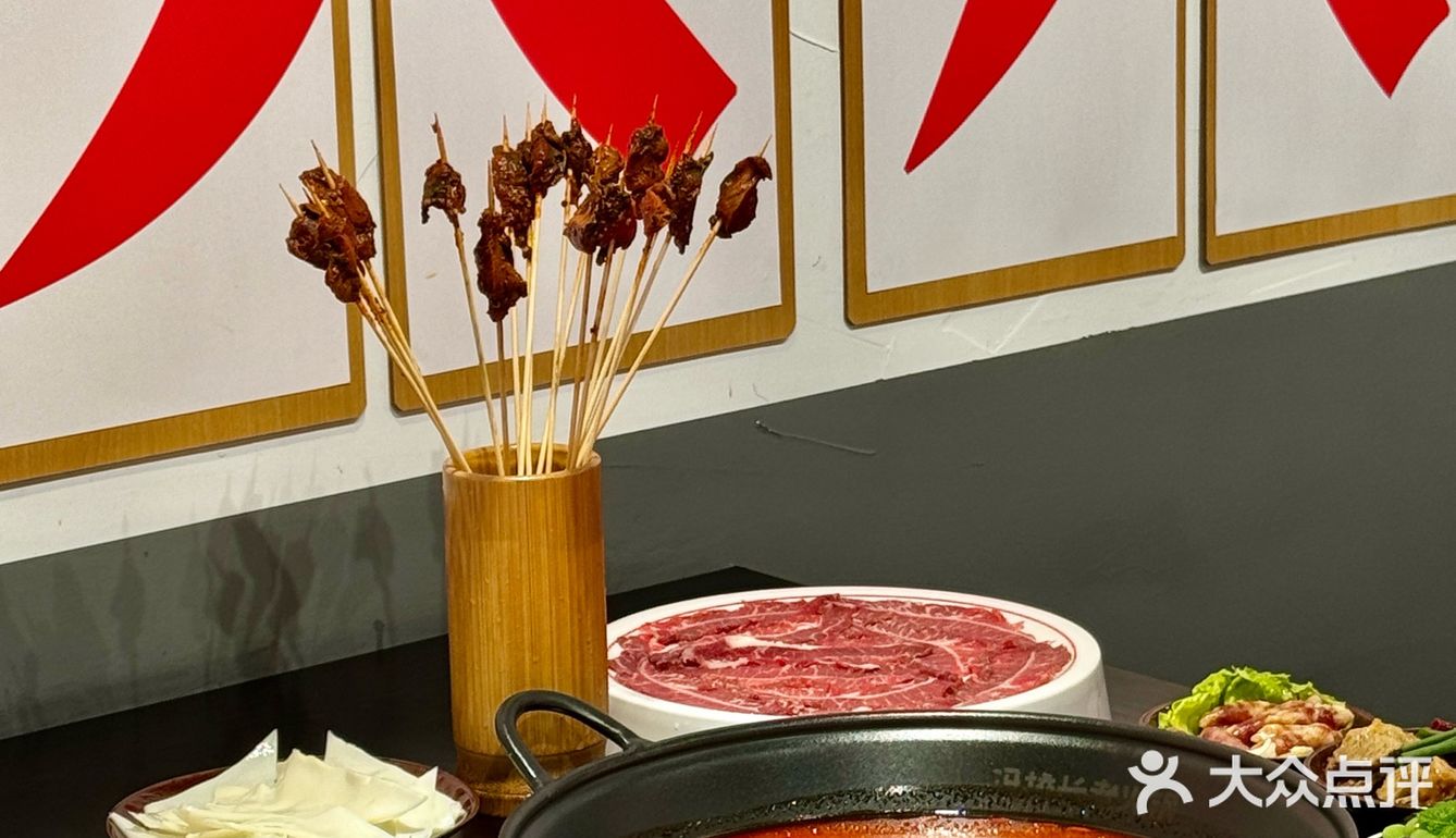 成都超火的冯校长老火锅终于来晋江啦！就在浦西万达！