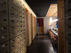 -松涛日本料理