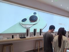 -华为授权体验店(天汇广场)