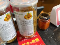 -红日饭店(裕隆三路店)