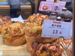 -山崎面包(静安久光店)