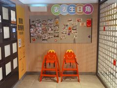-麦当劳(嘉定店)