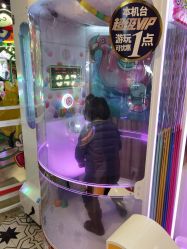 -卡通尼乐园(昆山昆城店)